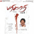 Satyan Mahalingam
