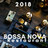 Bossa Nova Party