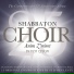 Shabbaton Choir