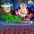 Prathima Aathreya
