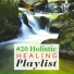 Holistic World