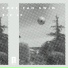 Echospace