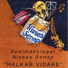 Spelmanslaget Nisses Senap