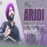 Amardeep Devgan