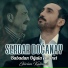 Serdar Doğanay