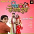 Tushar Singh Rajput
