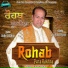 Ravi Roshan