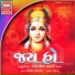 Kishor Manraja