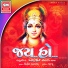 Kishor Manraja