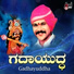 G.R. Kalinga Navuda