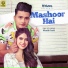 Manish Joshi