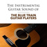 S. Guitar