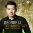 George Li