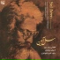 Alireza Javaheri