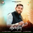 Umesh Chander
