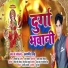 Satyveer Singh