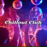 Ibiza Lounge Club