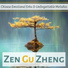Zheng Ensemble