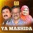 Shabeer S