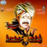 Nithin Shastri