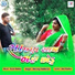 Shivangi Vaddoriya