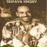 Abraham Afewerki