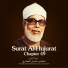 Sheikh Mahmood Khalil-Husari