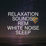 Ambient Nature White Noise