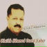 Cheikh Mhamed Oueld Saber