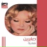 Shadia
