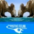Jason Rivas, World Vibe Music Project
