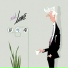 Nick Lowe