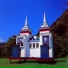 They Might Be Giants