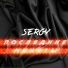 Sergy