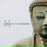 Meditation Music Zone