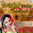 Twinkal Vaishnav