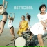 Astrobal