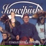 Krucipusk