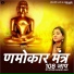 Ayushi Anand Jain