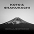 Shakuhachi Sakano