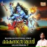 Daksha