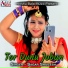 Sagar Shailesh