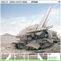 Noisia & Evol Intent