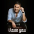 YouNess