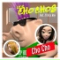 Les Cho Chos feat. El Dicy Boy