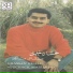Ghassan Khalil