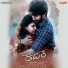 Dattu Eswar