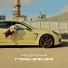 Polovinka [drivemusic.me]