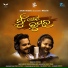 Aseema Panda, Sandeep Panda