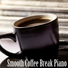 Smooth Lounge Piano, Tamana Yaguchi
